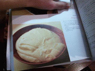 ジェラール・ラトルチュの画像