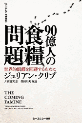 スル・ミガン・アピティの画像