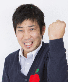 松尾アトム前派出所の画像