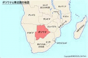 ジル・アンドリアマハゾの画像