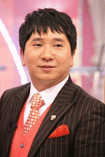 田中裕二の画像