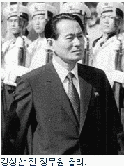 姜成山の画像