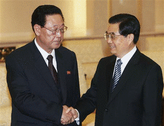 金英逸の画像
