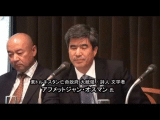 東トルキスタンの大統領の画像