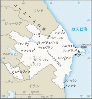 バクー・フニクラの画像