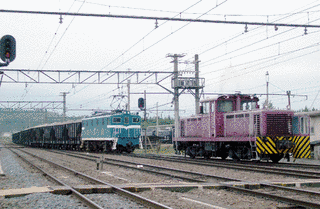 入換専業鉄道の画像