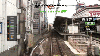 RAILFANの画像