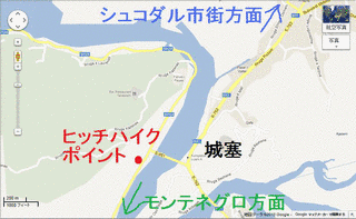 アルバニアの鉄道の画像