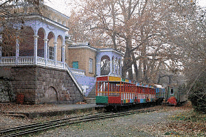 エレバン子供鉄道の画像