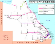 セントラル線の画像