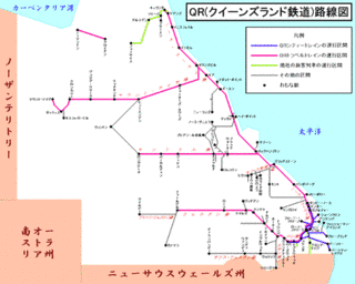 ノース・コースト線の画像