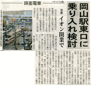 カナダの鉄道の画像