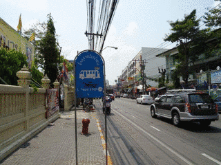 パークナーム鉄道の画像