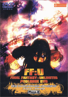 2001年のアニメ映画の画像