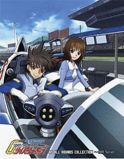 新世紀GPXサイバーフォーミュラの画像