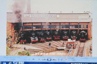オエステ・デ・ミナス鉄道の画像
