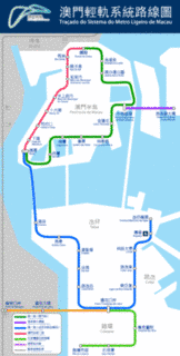 マカオの鉄道の画像