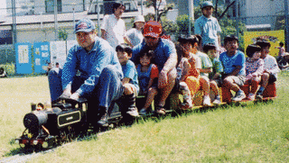子供鉄道の画像