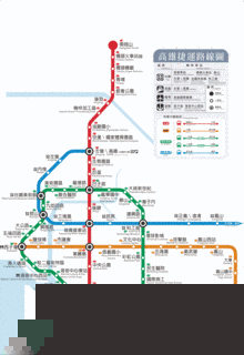 高雄捷運の画像