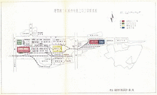唐栄鉄工廠の画像