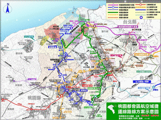 桃園捷運藍線の画像
