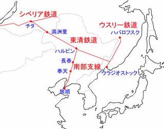 東満州鉄道の画像