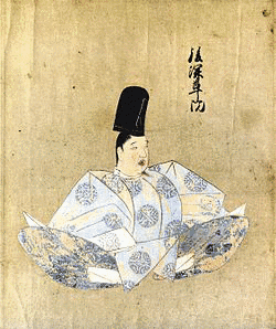 後深草天皇の画像