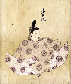 後伏見天皇の画像