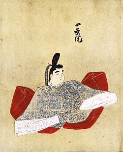 四条天皇の画像