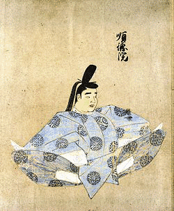 順徳天皇の画像