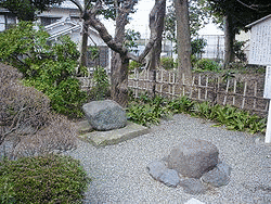 平業忠の画像
