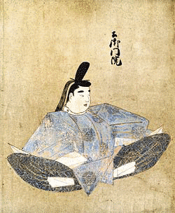 土御門天皇の画像