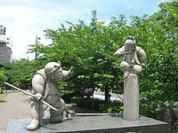 中原信康の画像