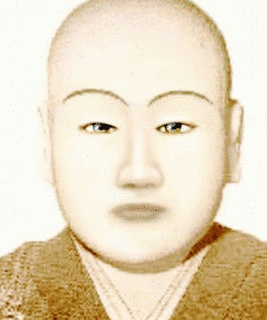 北条時朝の画像
