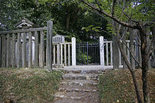 重命の画像