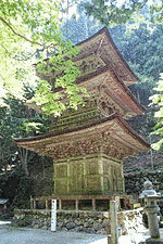 肥後別当定慶の画像