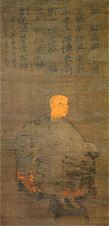寒巌義尹の画像