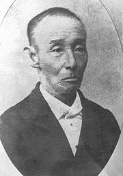 慶政の画像