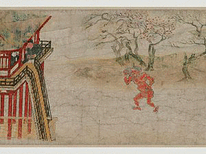 源尊の画像