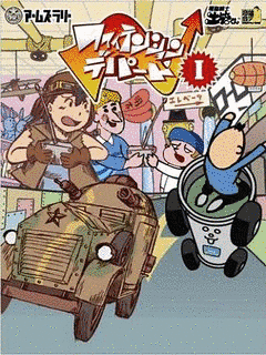 DLEの画像
