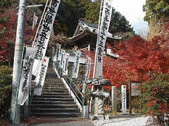 興円の画像