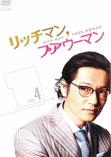 恒性皇子の画像