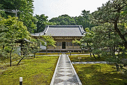 古先印元の画像