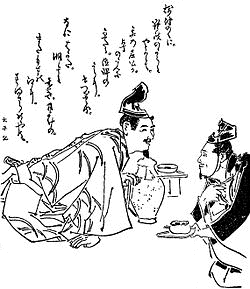 桜田時厳の画像
