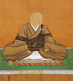 承胤法親王の画像