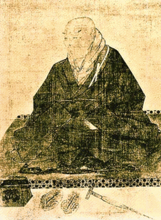信円の画像
