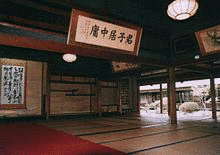 雪村友梅の画像