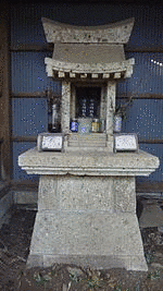 曾谷教信の画像