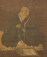 澄憲の画像