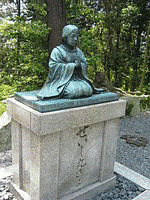 長西の画像